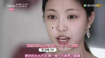 韩国明星护肤流程,明星级护肤流程全解析
