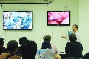 手术直播室在线观看,手术直播室在线观看体验全解析