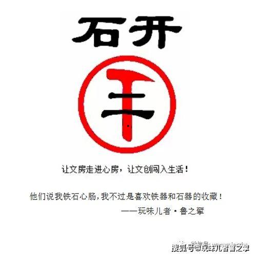 山东四水最新头条号,揭秘四水流域生态治理新进展