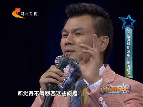 李好爆料美女是谁啊视频,揭秘视频中神秘美女身份之谜